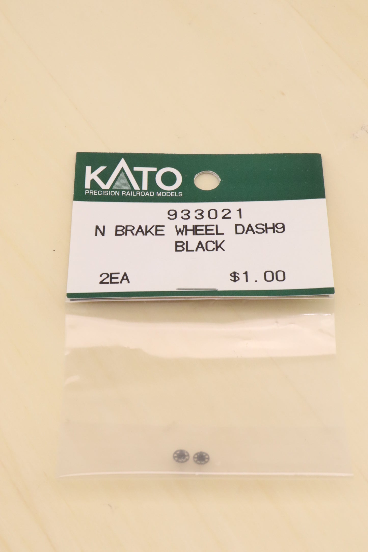 KAT-933021 - Eight Spoke Brake Wheel, Black - N-Scale - Qty-1