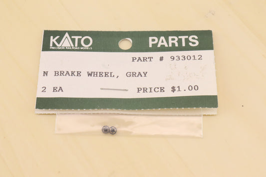 KAT-933012 - Five Spoke Brake Wheel, Gray - N-Scale - Qty-1
