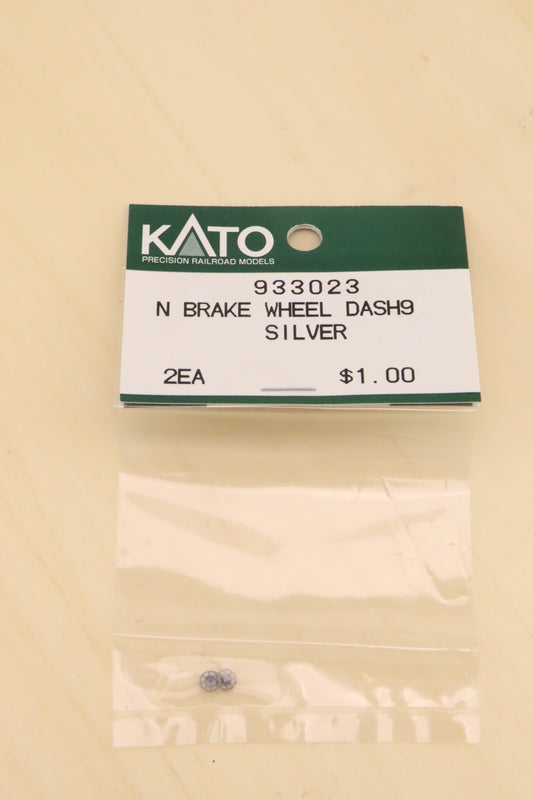 KAT-933023 - Eight Spoke Brake Wheel, Silver - N-Scale - Qty-1