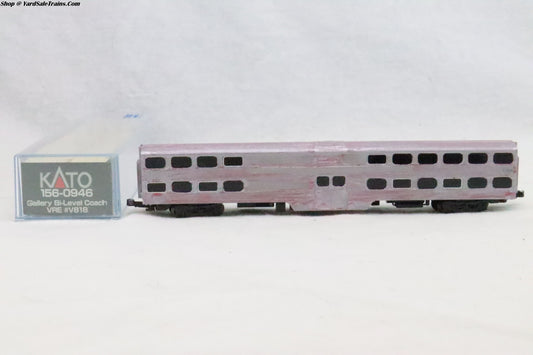 KAT-156-0946-C - Gallery Bi-Level Coach - Customized - Paint Stripped - N-Scale - Preowned