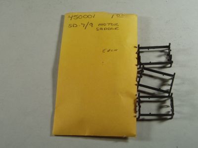 ATL-450001 - N SD-7/9 Motor Saddle (Japan)