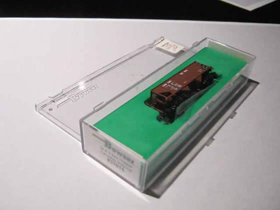 BOW-37616 - Canadian National  GLA 2-Bay Hopper Car - Road #117382