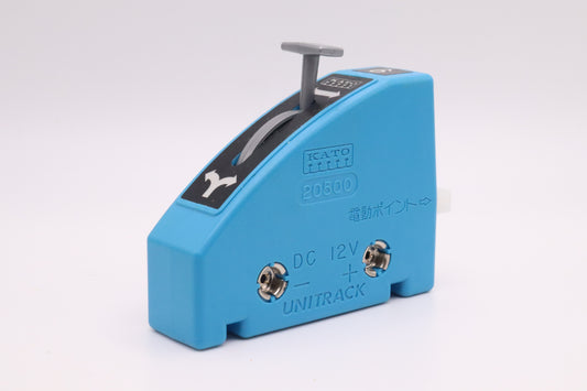 KAT-20-500  - Turnout Throw Switch - 1 pc, Loose, No Package