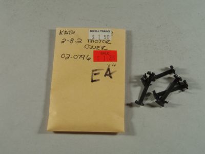 KAT-02-0796 - 2-8-2 Motor Cover - Qty 1