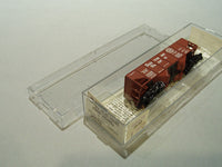 MTL-56070 - 33' Twin Bay Open Hopper, Ribbed Sides - Southern Pacific #13088