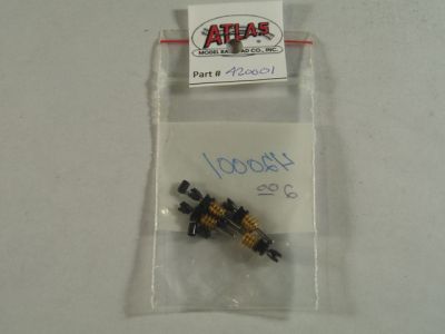 ATL-420001 - N Worm Assembly
