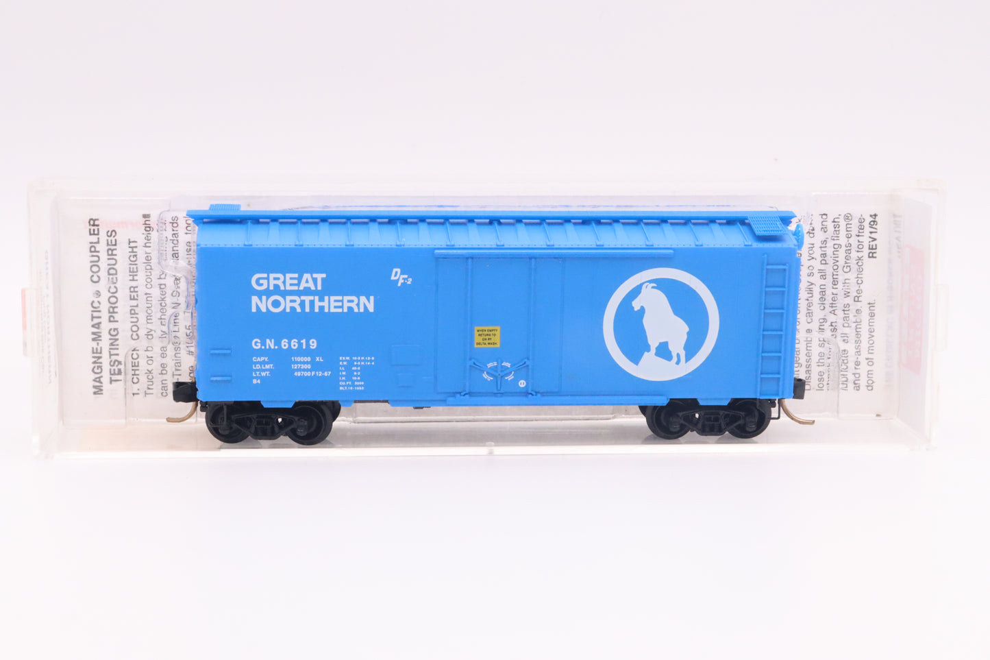 MTL-21040 - 40' Standard Boxcar Plug Door - Great Northern - GN-6619