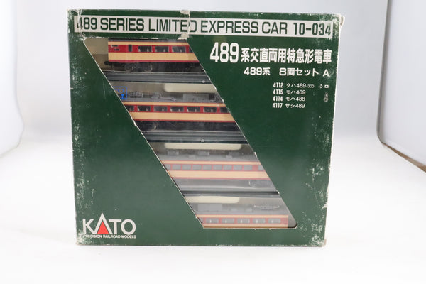 KAT-10-034 - 489 Series Limited Express 4-Car Set