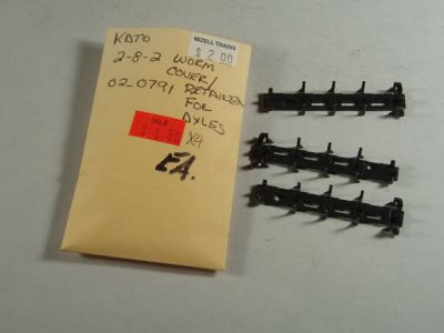 KAT-02-0791 - 2-8-2 Worm Cover Retainer - Qty 1