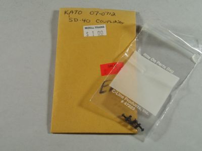 KAT-07-0712 SD-40 Drive Shaft - Qty 1