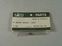 KAT Brake Wheel Gray