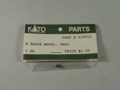 KAT Brake Wheel Gray