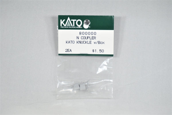 KAT-800000- Knuckle with box coupler-Silver